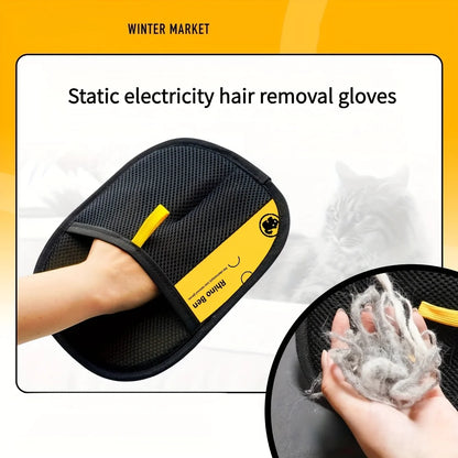 2-Piece Pet Hair Removal Gloves