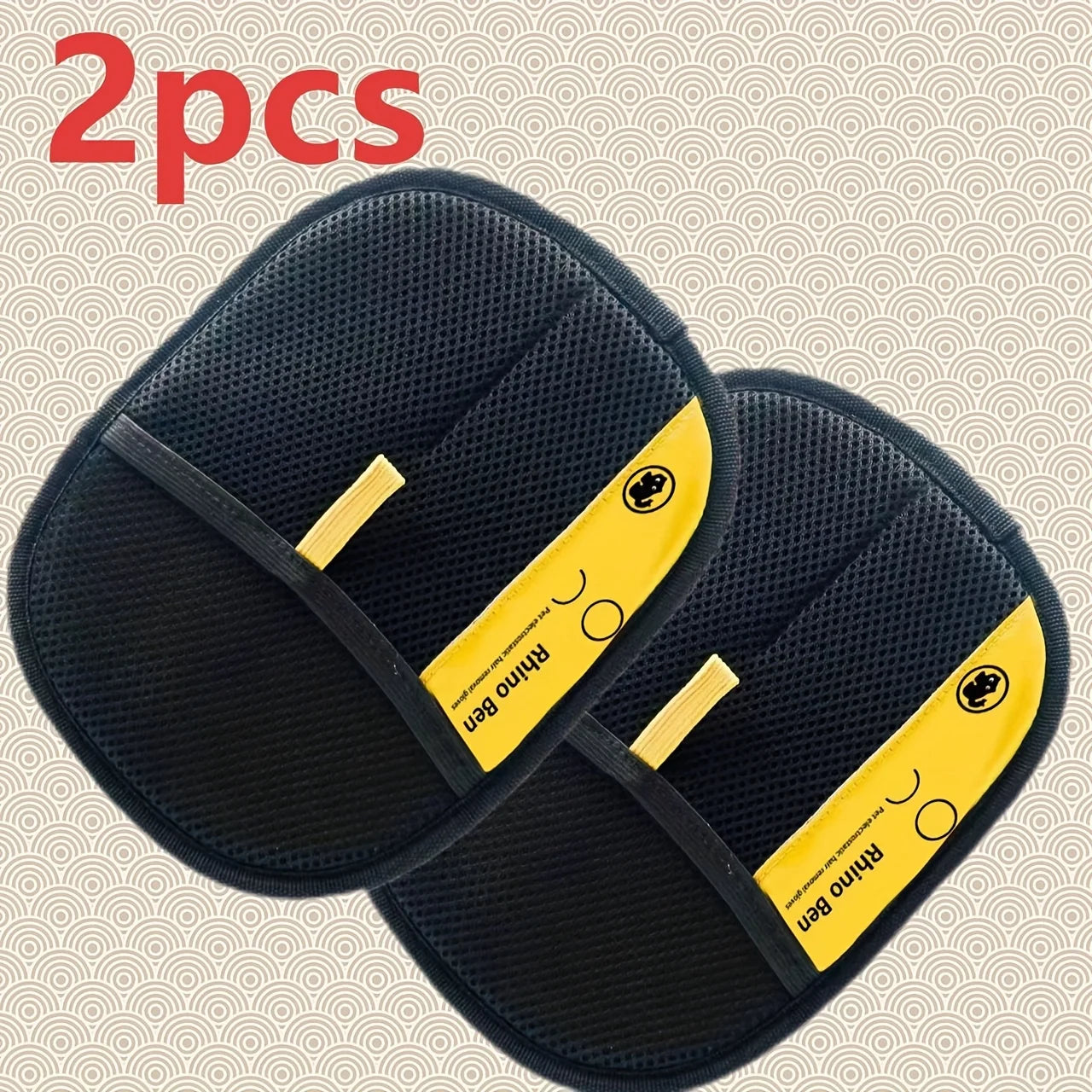 2-Piece Pet Hair Removal Gloves